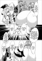 Holstein Sanae-san / ホルスタイン早苗さん [Gintei Kyouka] [Touhou Project] Thumbnail Page 14