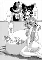 Holstein Sanae-san / ホルスタイン早苗さん [Gintei Kyouka] [Touhou Project] Thumbnail Page 05