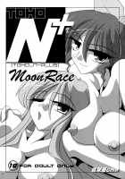TOHO N+ MOON RACE [Kieyza] [Touhou Project] Thumbnail Page 03