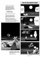 TOHO N+ MOON RACE [Kieyza] [Touhou Project] Thumbnail Page 04