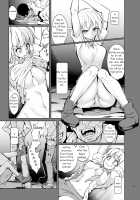 Taking Care of a Certain Elf ~A Day of Spring's Slumber~ / とあるエルフを引き取りまして 春眠の日 [Stealth Changing Line] [Original] Thumbnail Page 02