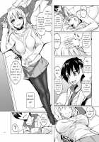 Taking Care of a Certain Elf ~A Day of Spring's Slumber~ / とあるエルフを引き取りまして 春眠の日 [Stealth Changing Line] [Original] Thumbnail Page 05