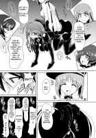 Senumadou, Start! / 戦馬道、始めます! [Wabuki] [Girls Und Panzer] Thumbnail Page 13