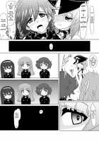 Senumadou, Start! / 戦馬道、始めます! [Wabuki] [Girls Und Panzer] Thumbnail Page 15