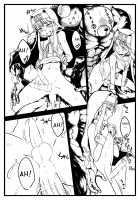HYBRID STAR [Suparu] [Guilty Gear] Thumbnail Page 05