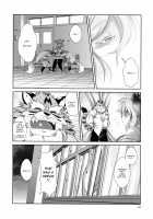Ike!! Oka-ken / イケ!! オカ研 [Amakuchi] [Original] Thumbnail Page 15