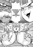 Tanjou!! Aku no Onna Senshi Jinzou Ningen Ryousan-ka Keikaku / 誕生!!悪の女戦士 人造人間量産化計画 [Dragon Ball Z] Thumbnail Page 14