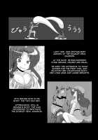 Touhou TS Monogatari ~Koakuma-Hen~ / 東方TS物語 ～小悪魔編～ [Mikaduki Neko] [Touhou Project] Thumbnail Page 04
