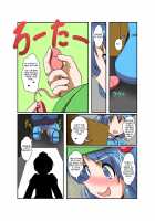 Touhou TS monogatari ~ Nitori-hen ~ / 東方TS物語～にとり編～ [Mikaduki Neko] [Touhou Project] Thumbnail Page 10
