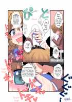 Girl Possession Book 2 / 女の子に憑依する本２ [Mikaduki Neko] [Original] Thumbnail Page 10