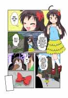 Unreasonable Girl Ch. 16 / 理不尽少女XVI [Mikaduki Neko] [Original] Thumbnail Page 03