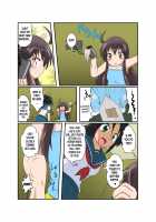 Unreasonable Girl Ch. 16 / 理不尽少女XVI [Mikaduki Neko] [Original] Thumbnail Page 06