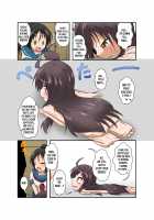 Unreasonable Girl Ch. 16 / 理不尽少女XVI [Mikaduki Neko] [Original] Thumbnail Page 09