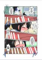 Unreasonable Girl Ch. 17 / 理不尽少女XVII [Mikaduki Neko] [Original] Thumbnail Page 15