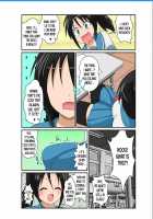 Unreasonable Girl Ch. 17 / 理不尽少女XVII [Mikaduki Neko] [Original] Thumbnail Page 05