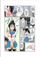 Unreasonable Girl Ch. 17 / 理不尽少女XVII [Mikaduki Neko] [Original] Thumbnail Page 06