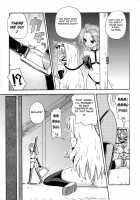 Saaryang!? MILK☆ / さーりゃん!? MILK☆ [Homura Subaru] [Toheart2] Thumbnail Page 14