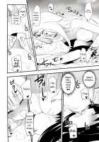 MAGICAL NIPPLE KISS 2 / マジカルニップルキッス♡2 [Homura Subaru] [Original] Thumbnail Page 10