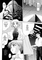 EVANGELIUM AETERNITATIS Eien Fukuinsho i [Asanagi Aoi] [Neon Genesis Evangelion] Thumbnail Page 13
