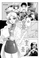 EVANGELIUM AETERNITATIS Eien Fukuinsho i [Asanagi Aoi] [Neon Genesis Evangelion] Thumbnail Page 08