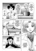 EVANGELIUM AETERNITATIS Eien Fukuinsho i [Asanagi Aoi] [Neon Genesis Evangelion] Thumbnail Page 09