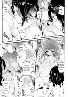 Magical Nipple Kiss Brilliant [Homura Subaru] [Original] Thumbnail Page 10