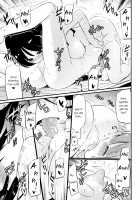 Magical Nipple Kiss Brilliant [Homura Subaru] [Original] Thumbnail Page 14