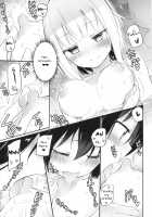 Magical Nipple Kiss 5 [Homura Subaru] [Original] Thumbnail Page 14
