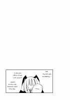 Patchun Milk Soap / ぱっちゅん☆ミルク・ソープ [Homura Subaru] [Touhou Project] Thumbnail Page 15