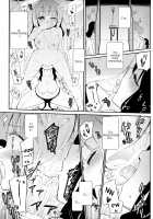 Magical Nipple Kiss B2 / マジカルニップルキッス B2 [Homura Subaru] [Original] Thumbnail Page 10