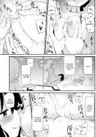 Magical Nipple Kiss B2 / マジカルニップルキッス B2 [Homura Subaru] [Original] Thumbnail Page 14