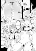 Dokidoki★Girls Dance Club / どきどき★ガールズダンスクラブ [Homura Subaru] [Original] Thumbnail Page 05