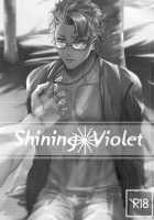 Shining Violet [Yaeda Nagumo] [Fate] Thumbnail Page 02