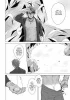Shining Violet [Yaeda Nagumo] [Fate] Thumbnail Page 05