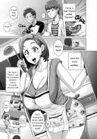 Jukujo Daisuki : Naomi-san  1-5 + Epilogue [Juna Juna Juice] [Original] Thumbnail Page 11