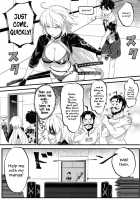 Jeanne Senyou Assistant / 邪ンヌ専用アシスタント [Shiranui Mokeiten] [Fate] Thumbnail Page 07
