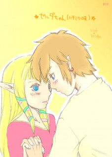 ✿ Zelda-chan (Honey flavored) ✿ / ✿ ゼルダちゃん(ハチミツ味) ✿ [Buthikireta] [The Legend Of Zelda]
