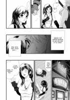 Through Clasped Fingers, / 繋いだ指先から、 [Buthikireta] [Final Fantasy Vii] Thumbnail Page 09