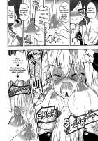 Mian Banana Milk!! / 魅杏☆バナナみるく!! [Homura Subaru] [Dream C Club] Thumbnail Page 13