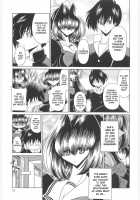 TOILET GIRL -Kichiku no Ugomeki- / TOILET GIRL -鬼畜の蠢き- [Horikawa Gorou] [Original] Thumbnail Page 14