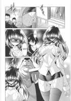 TOILET GIRL -Kichiku no Ugomeki- / TOILET GIRL -鬼畜の蠢き- [Horikawa Gorou] [Original] Thumbnail Page 15