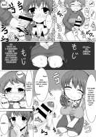 Ringo Mama no Ero Hon / りんごママのえろほん [Motsuaki] [Aikatsu] Thumbnail Page 11
