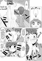 Ringo Mama no Ero Hon / りんごママのえろほん [Motsuaki] [Aikatsu] Thumbnail Page 12