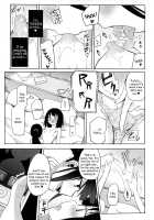 Yutori Zenpen / 百盗合 前編 [Homura Subaru] [Original] Thumbnail Page 12