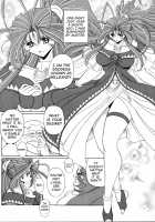 Megami no Ana / 女神の穴 [Horikawa Gorou] [Ah My Goddess] Thumbnail Page 06