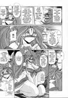 Megami no Ana / 女神の穴 [Horikawa Gorou] [Ah My Goddess] Thumbnail Page 08