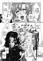 Lacus Clyne  Kaizou Keikaku / ラクス･クライン改造計画 [Otakumin] [Gundam Seed Destiny] Thumbnail Page 10