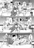 Lacus Clyne  Kaizou Keikaku / ラクス･クライン改造計画 [Otakumin] [Gundam Seed Destiny] Thumbnail Page 13