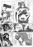 Lacus Clyne  Kaizou Keikaku / ラクス･クライン改造計画 [Otakumin] [Gundam Seed Destiny] Thumbnail Page 06