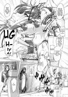 Lacus Clyne  Kaizou Keikaku / ラクス･クライン改造計画 [Otakumin] [Gundam Seed Destiny] Thumbnail Page 09
